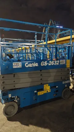 במת מספריים Genie GS-2632