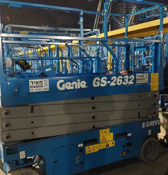 Genie GS-2632 - במת מספריים של אופק במות הרמה